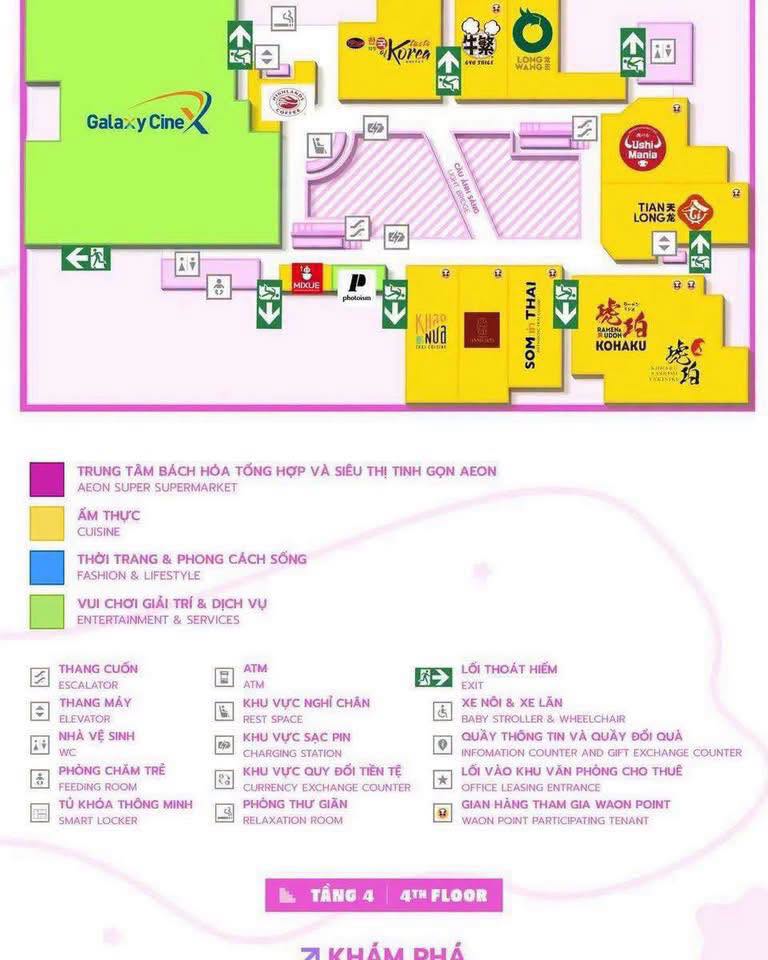 AEON Mall Da Nang 4th Floor Map